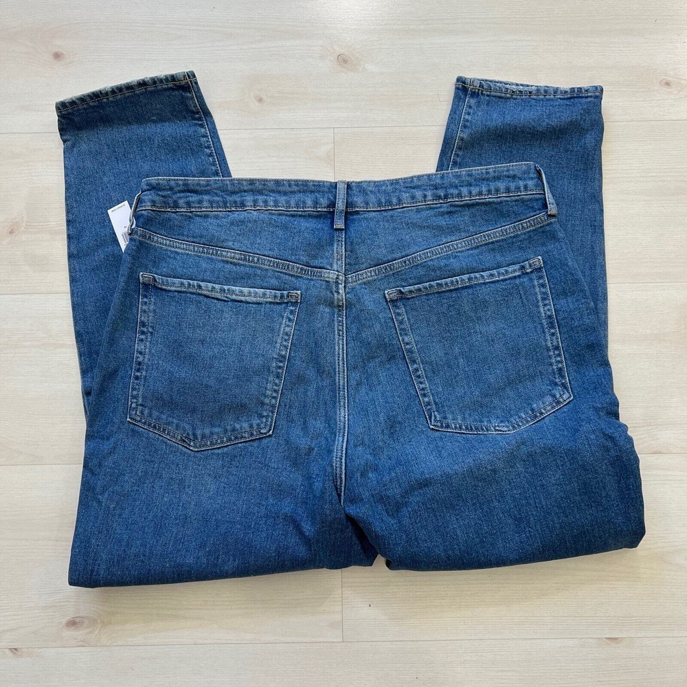 NEW Old Navy Women Higher High Rise Waisted Destroyed Jeans Size 18 - Picture 9 of 10